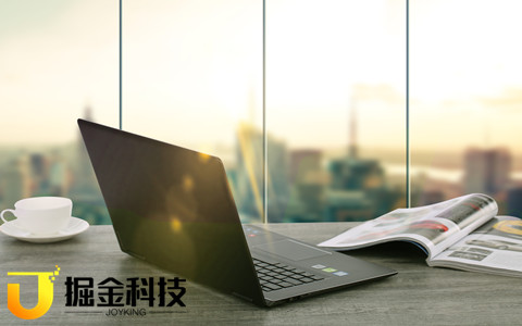 廈門網站建設.jpg 廈門網站建設.jpg